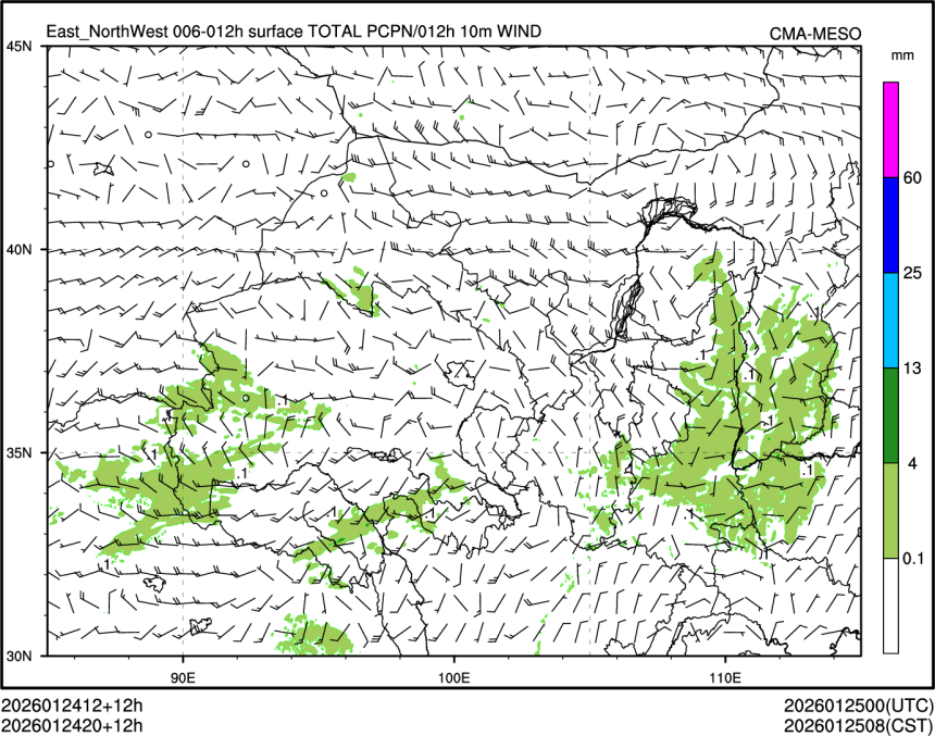 01/24 20时 +012小时