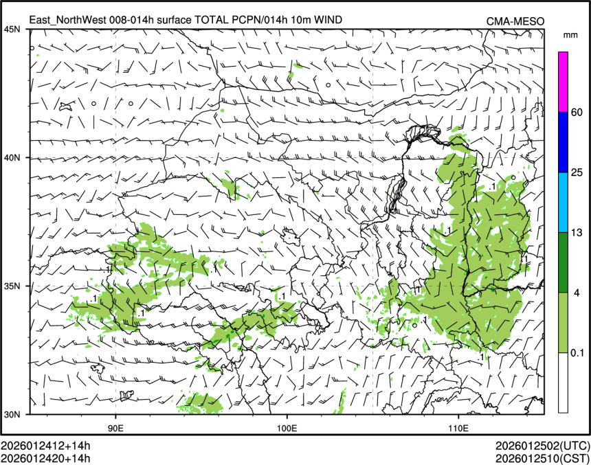 01/24 20时 +014小时