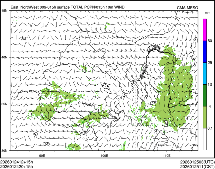 01/24 20时 +015小时