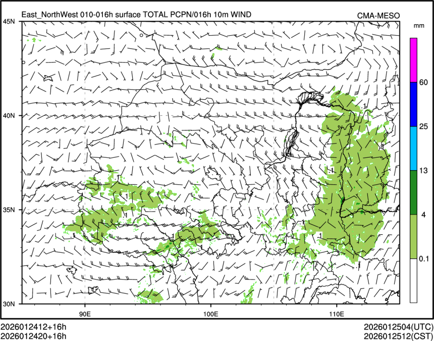 01/24 20时 +016小时