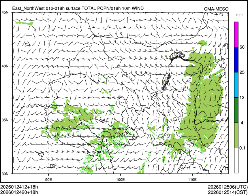 01/24 20时 +018小时