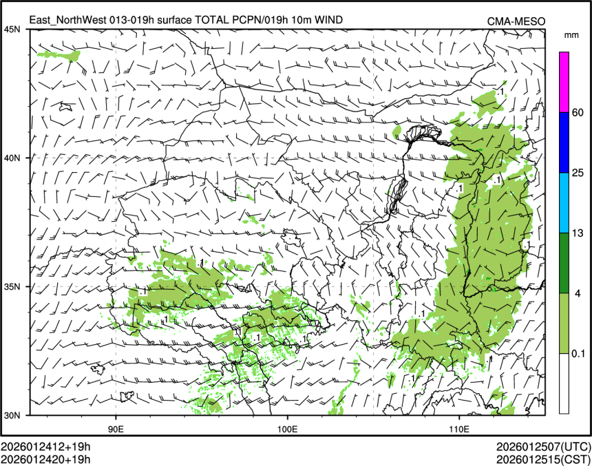 01/24 20时 +019小时