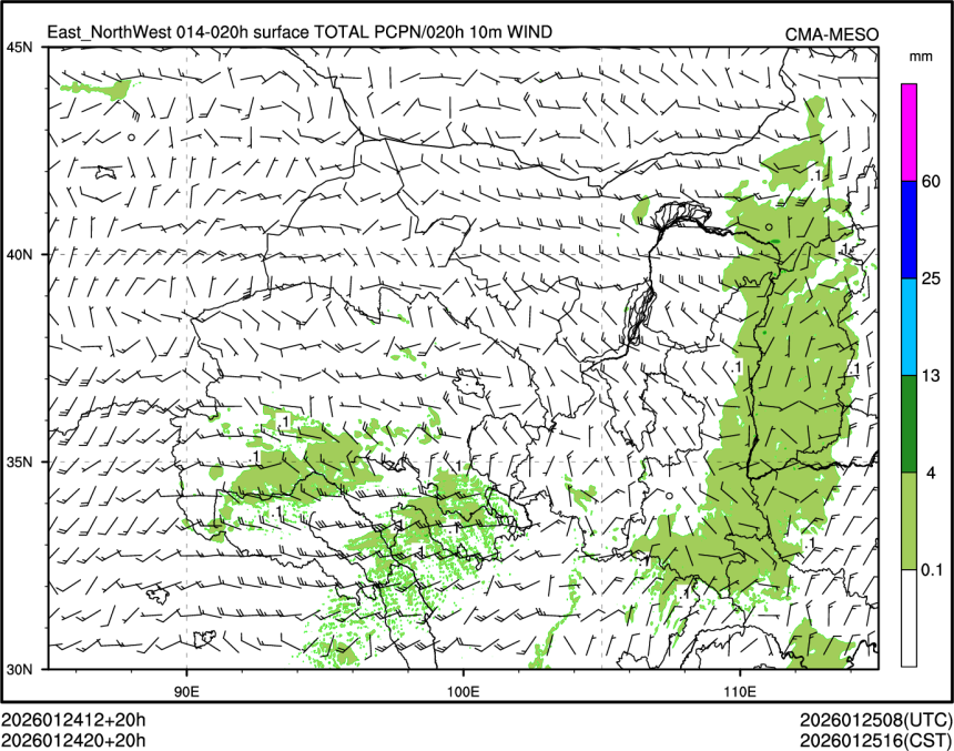 01/24 20时 +020小时