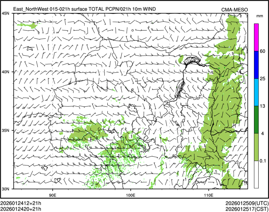 01/24 20时 +021小时