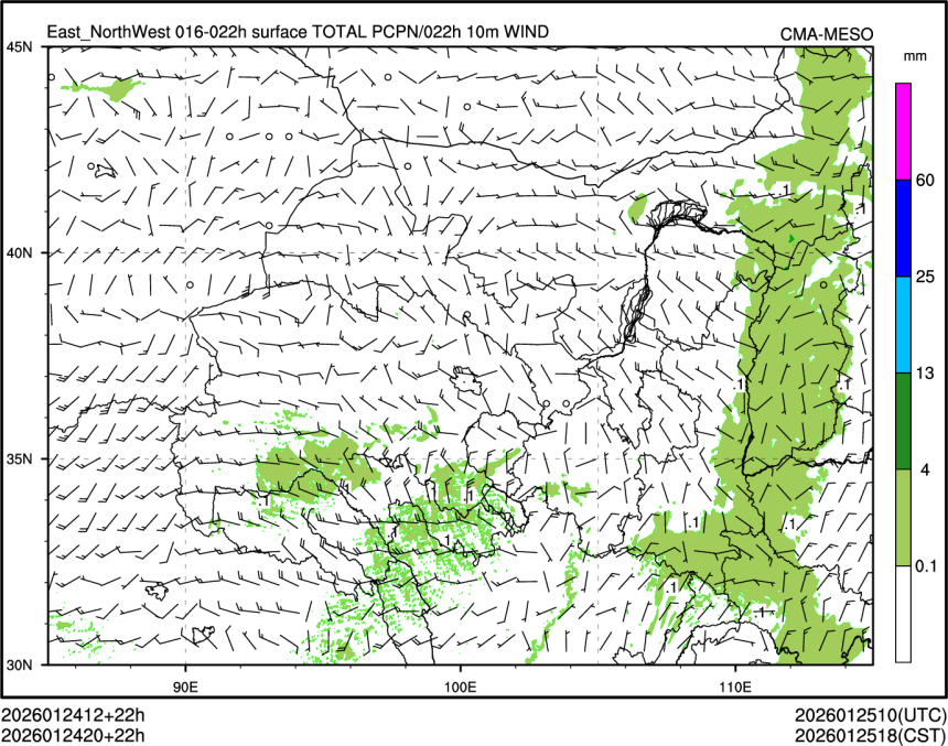 01/24 20时 +022小时