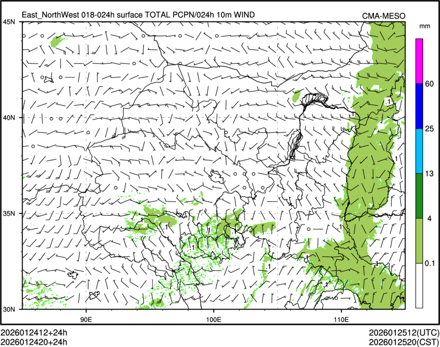 01/24 20时 +024小时