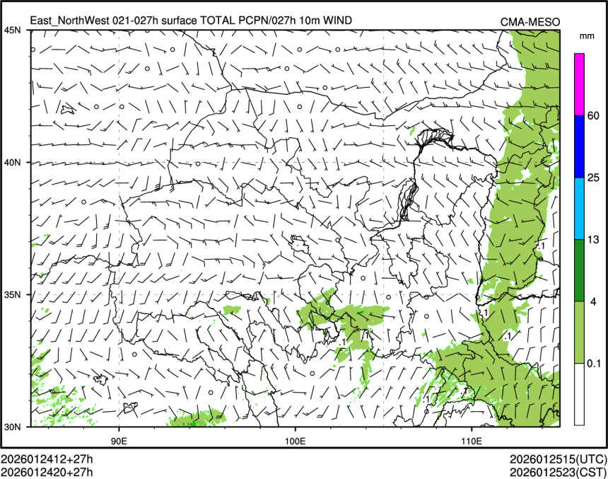 01/24 20时 +027小时