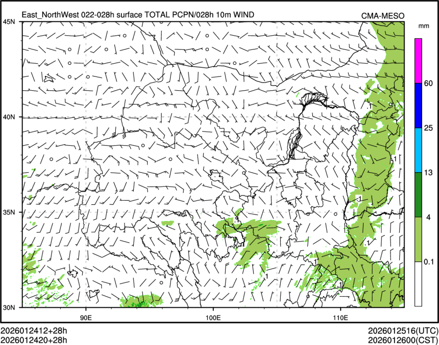 01/24 20时 +028小时