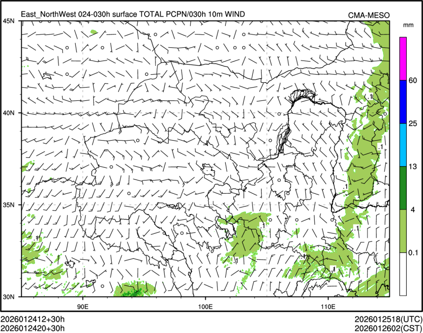 01/24 20时 +030小时
