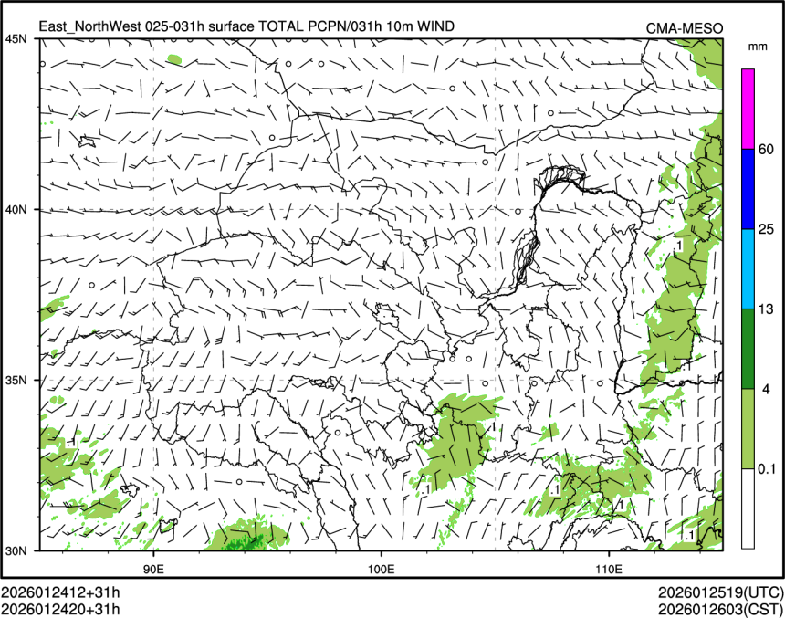 01/24 20时 +031小时