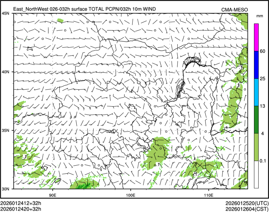 01/24 20时 +032小时