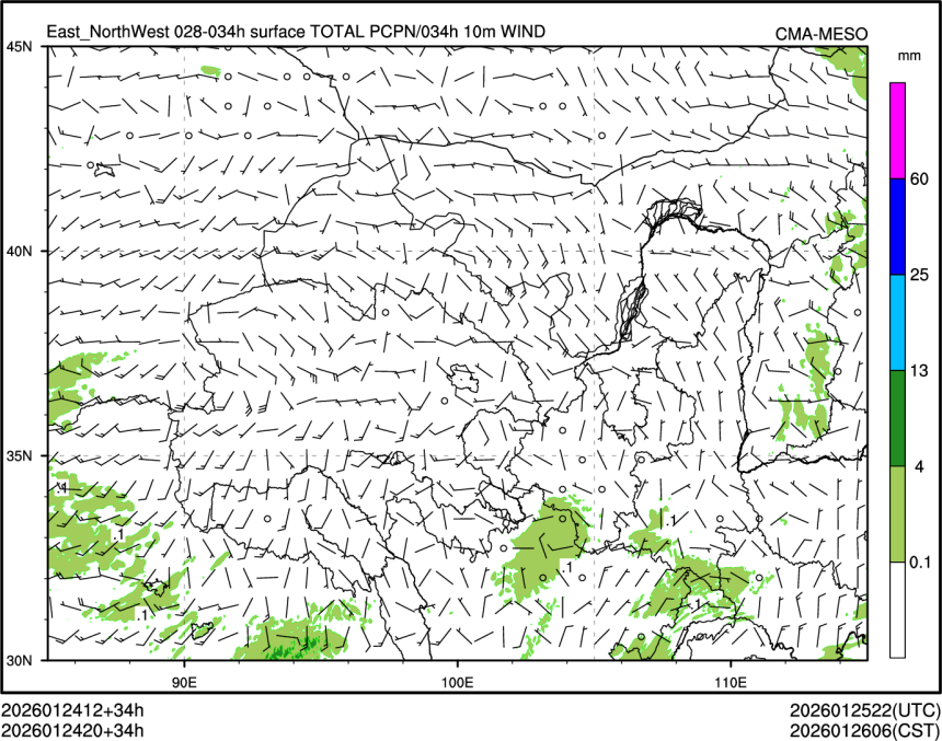 01/24 20时 +034小时