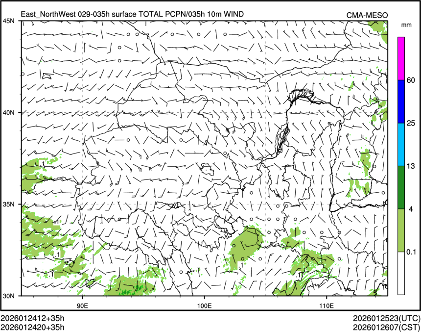 01/24 20时 +035小时