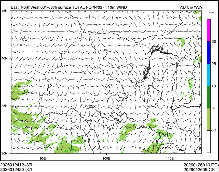 01/24 20时 +037小时
