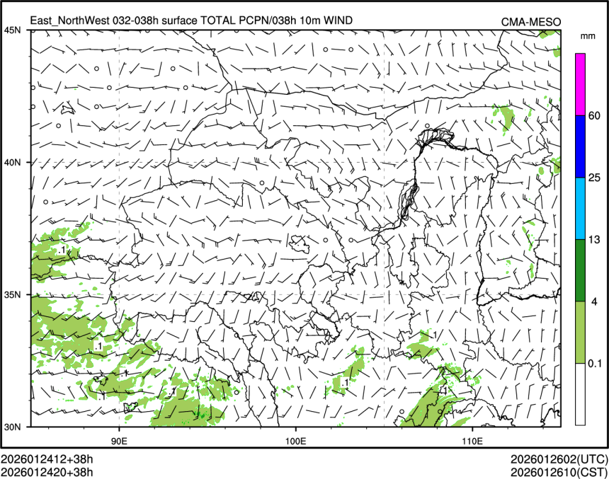 01/24 20时 +038小时