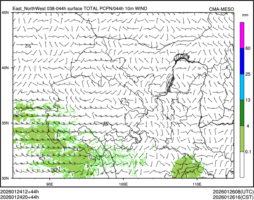 01/24 20时 +044小时