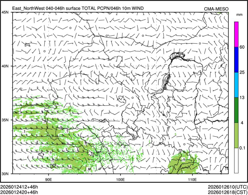 01/24 20时 +046小时