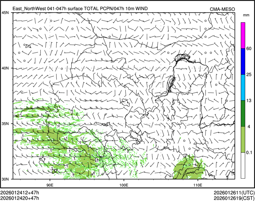 01/24 20时 +047小时
