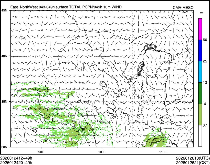 01/24 20时 +049小时