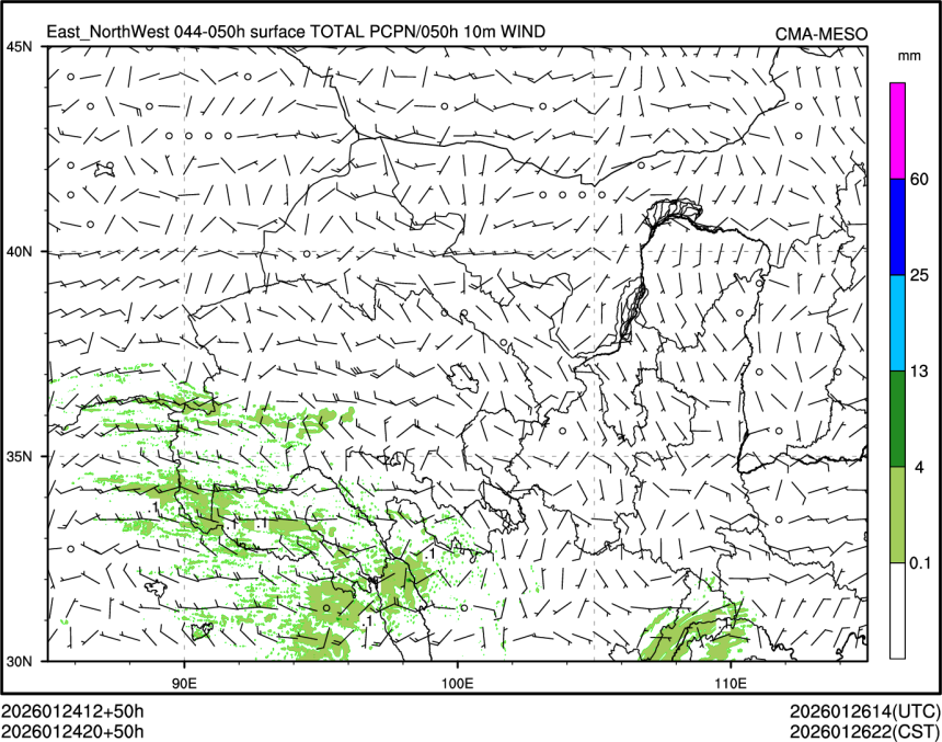 01/24 20时 +050小时
