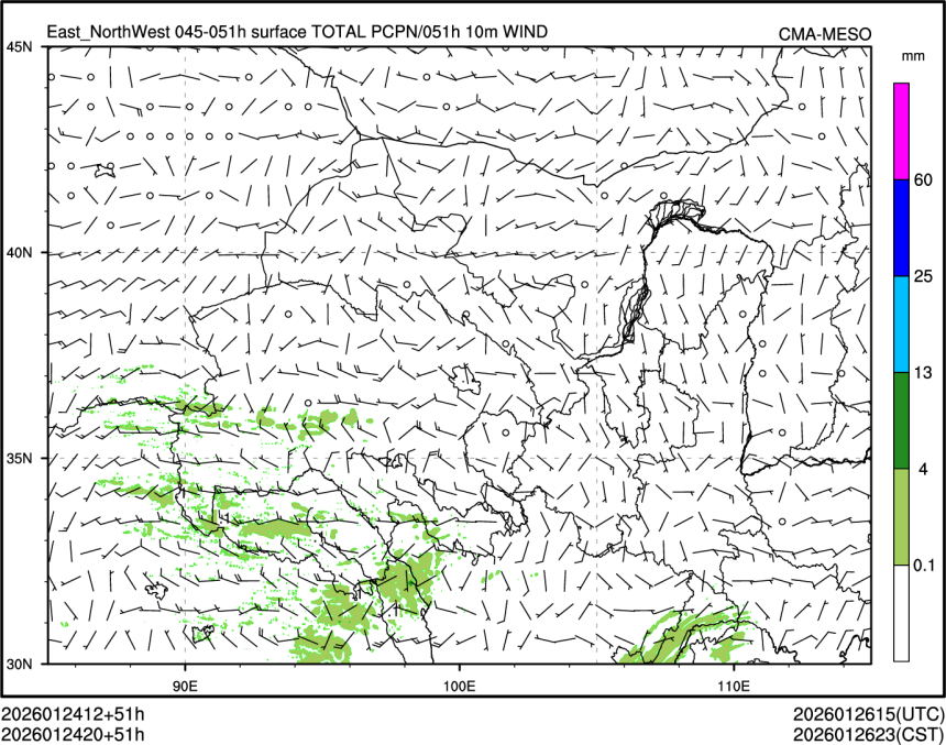 01/24 20时 +051小时