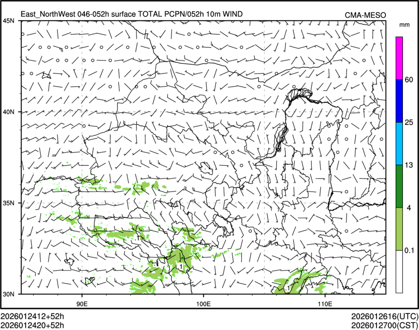 01/24 20时 +052小时
