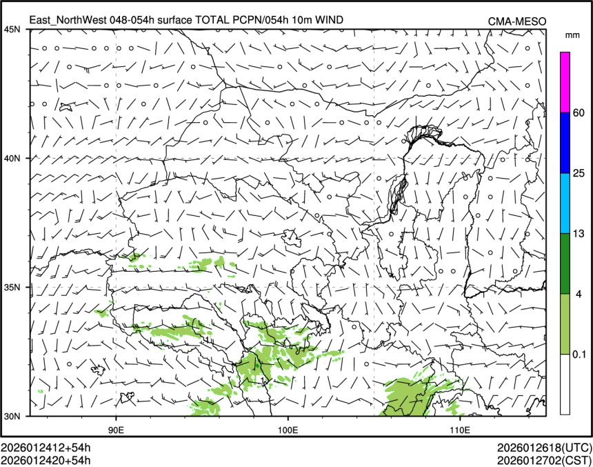 01/24 20时 +054小时