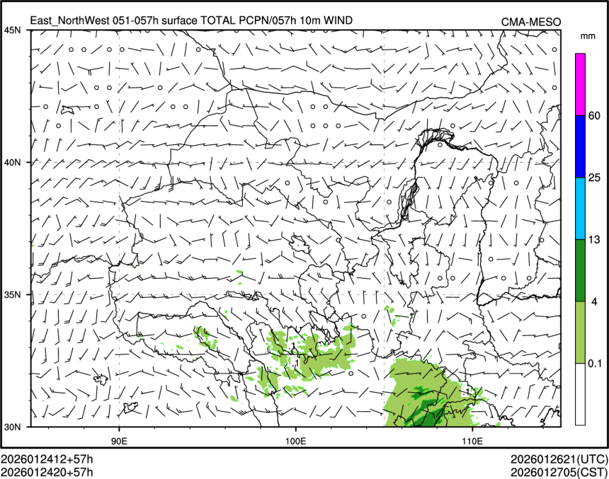 01/24 20时 +057小时
