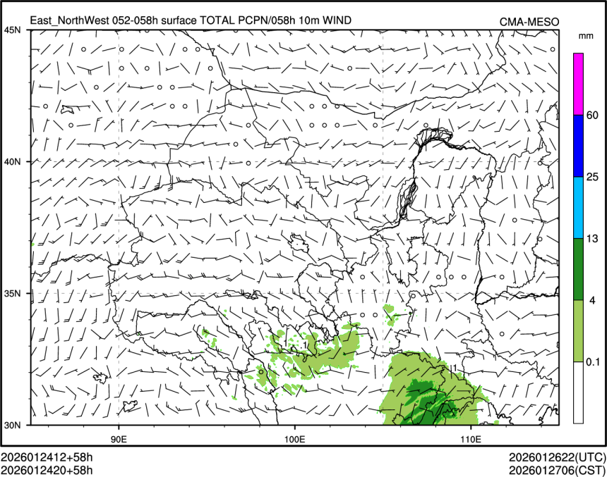 01/24 20时 +058小时