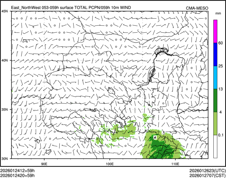 01/24 20时 +059小时