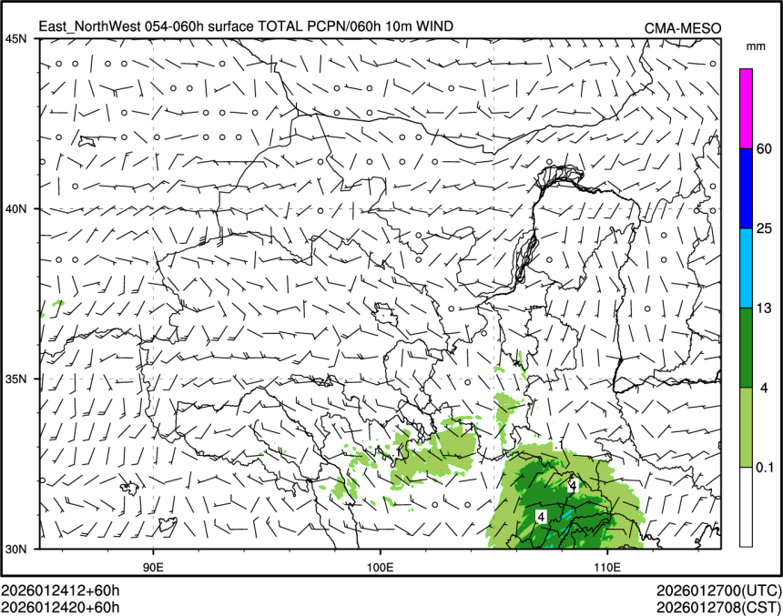 01/24 20时 +060小时