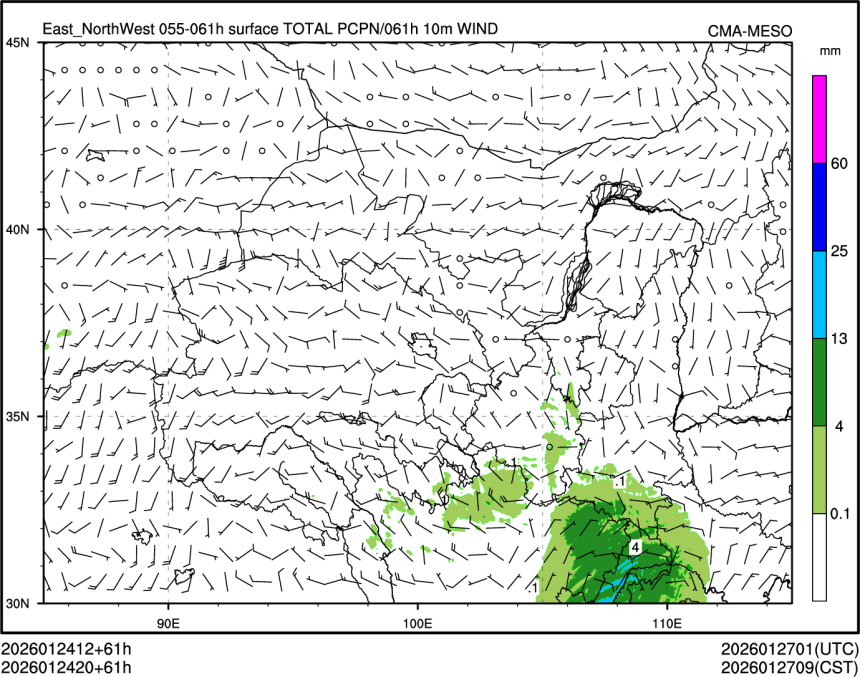 01/24 20时 +061小时