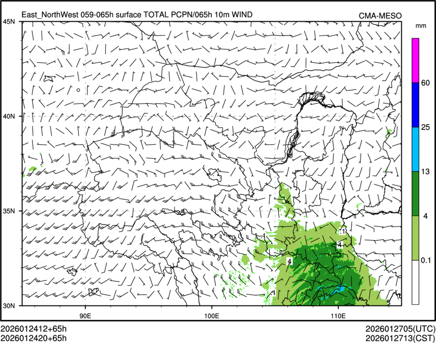 01/24 20时 +065小时