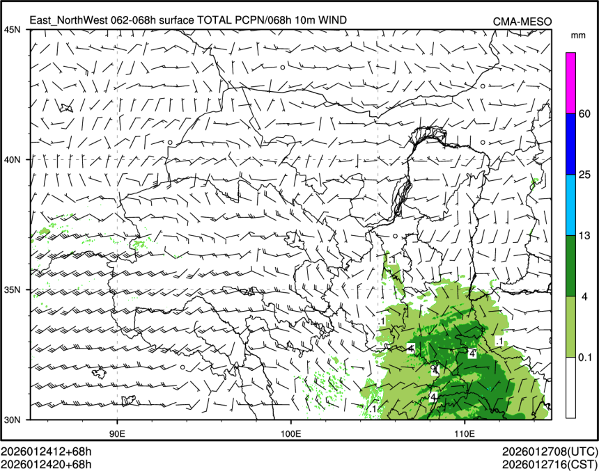 01/24 20时 +068小时