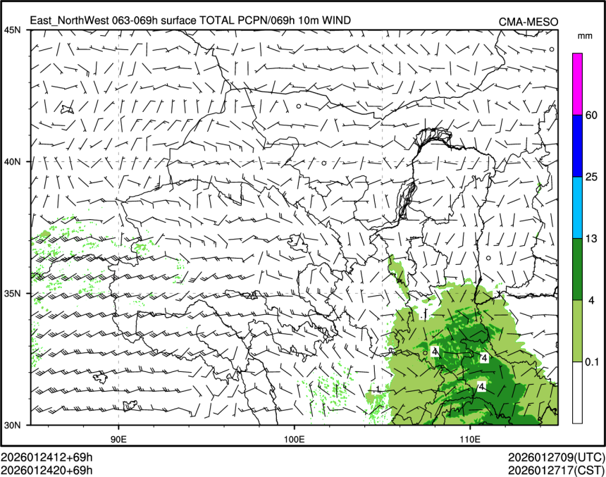 01/24 20时 +069小时
