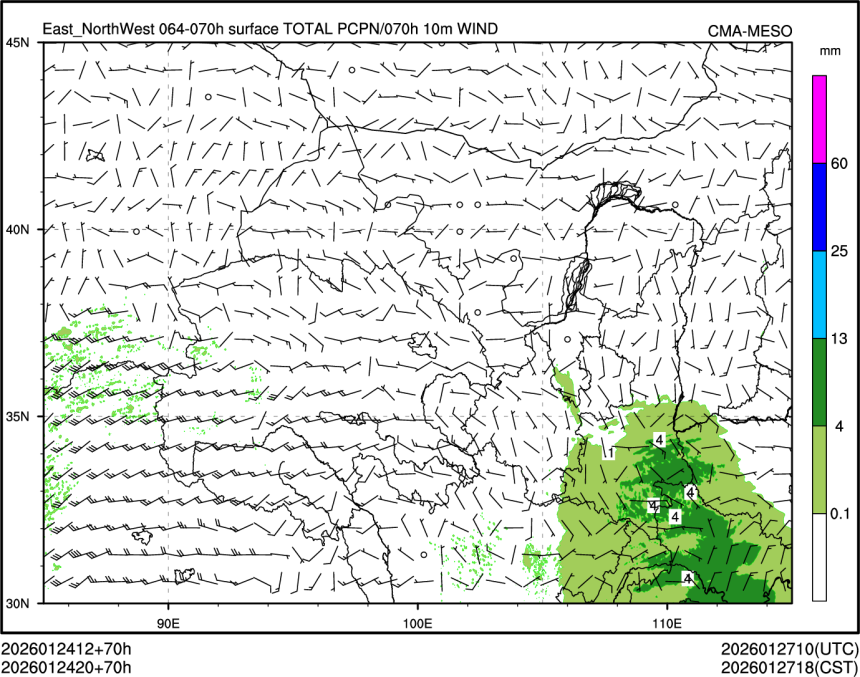 01/24 20时 +070小时