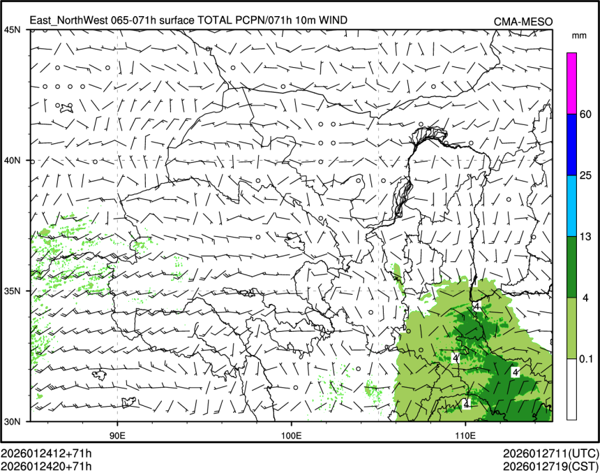 01/24 20时 +071小时