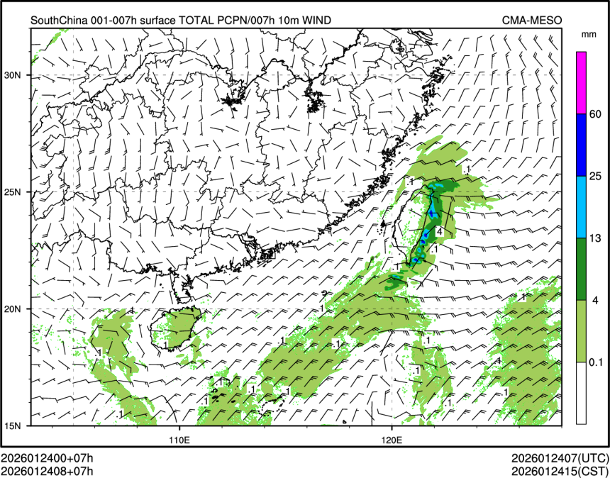 01/24 08时 +007小时