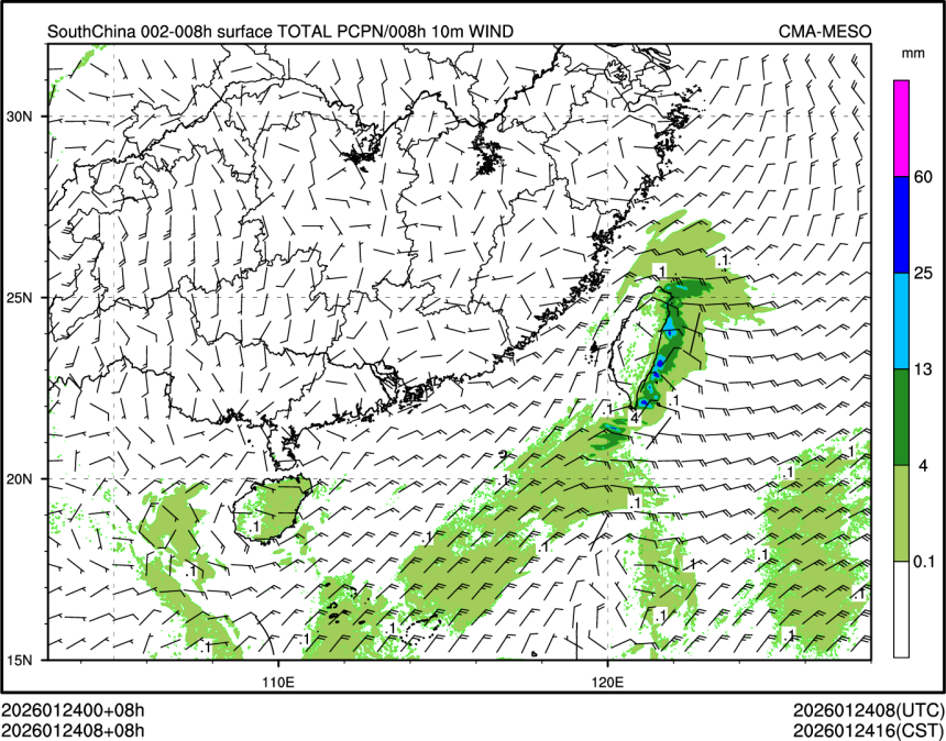 01/24 08时 +008小时