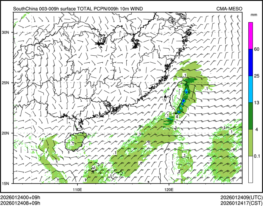 01/24 08时 +009小时