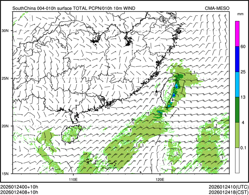 01/24 08时 +010小时