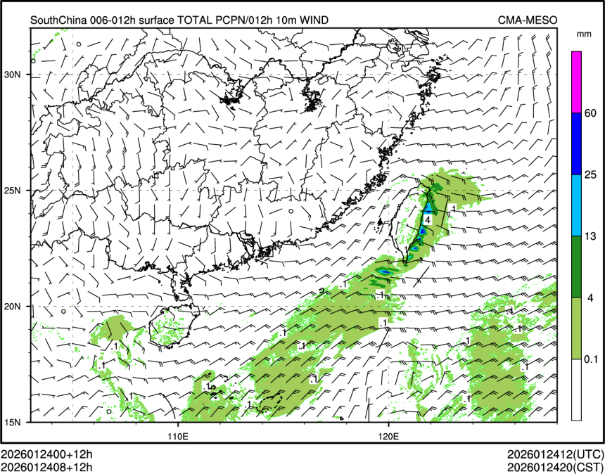 01/24 08时 +012小时