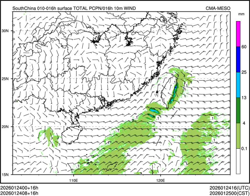 01/24 08时 +016小时
