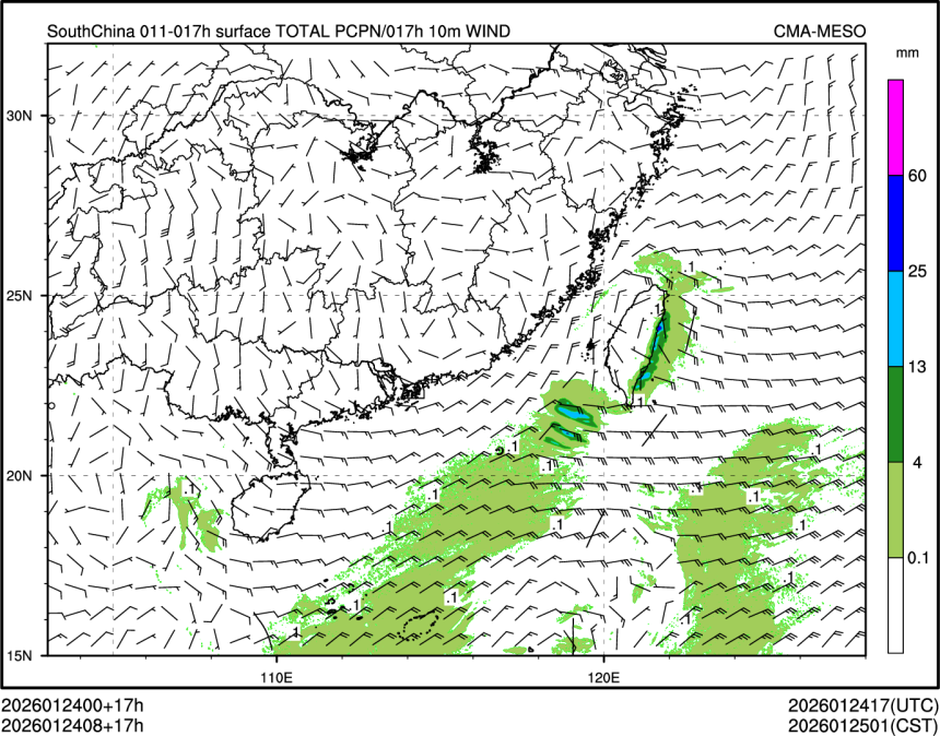 01/24 08时 +017小时