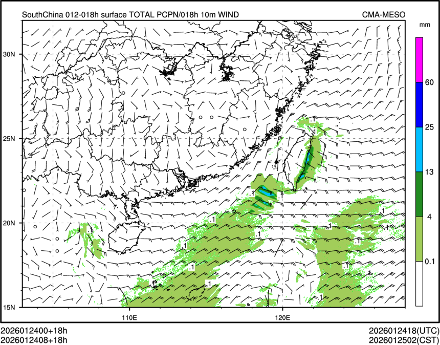 01/24 08时 +018小时