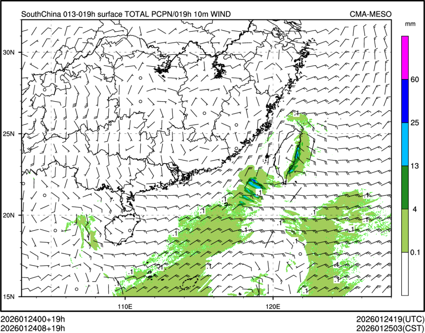 01/24 08时 +019小时