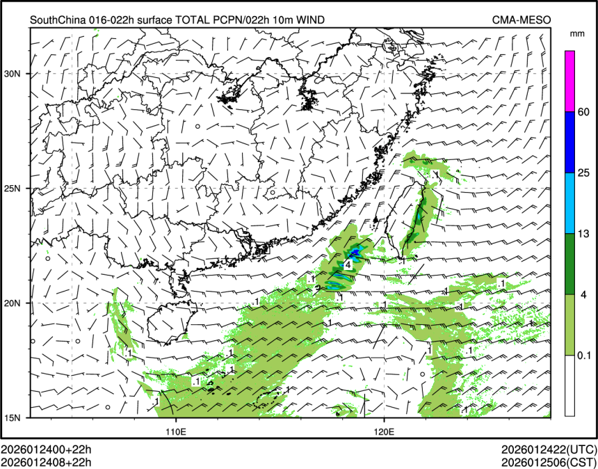 01/24 08时 +022小时