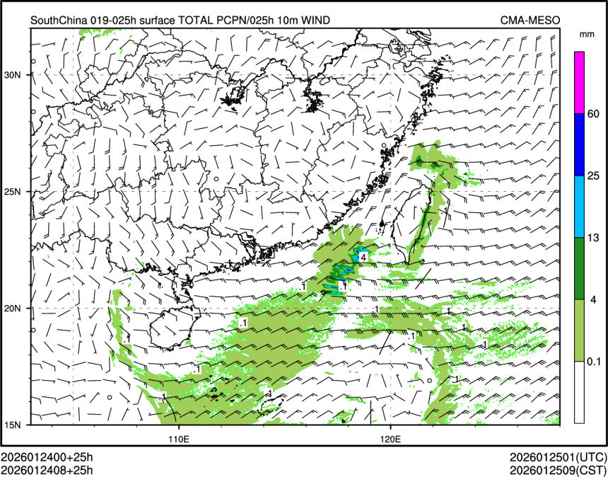 01/24 08时 +025小时