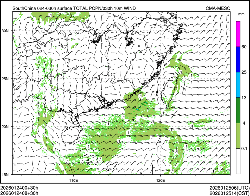 01/24 08时 +030小时