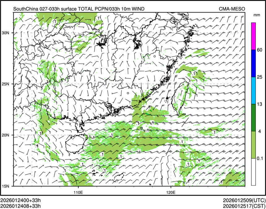 01/24 08时 +033小时